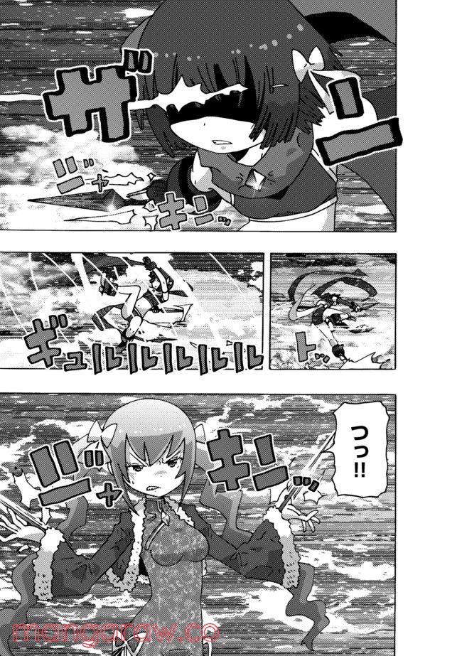 P26