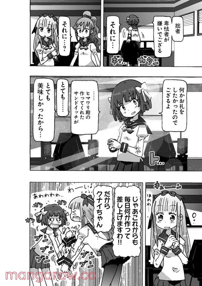 P41
