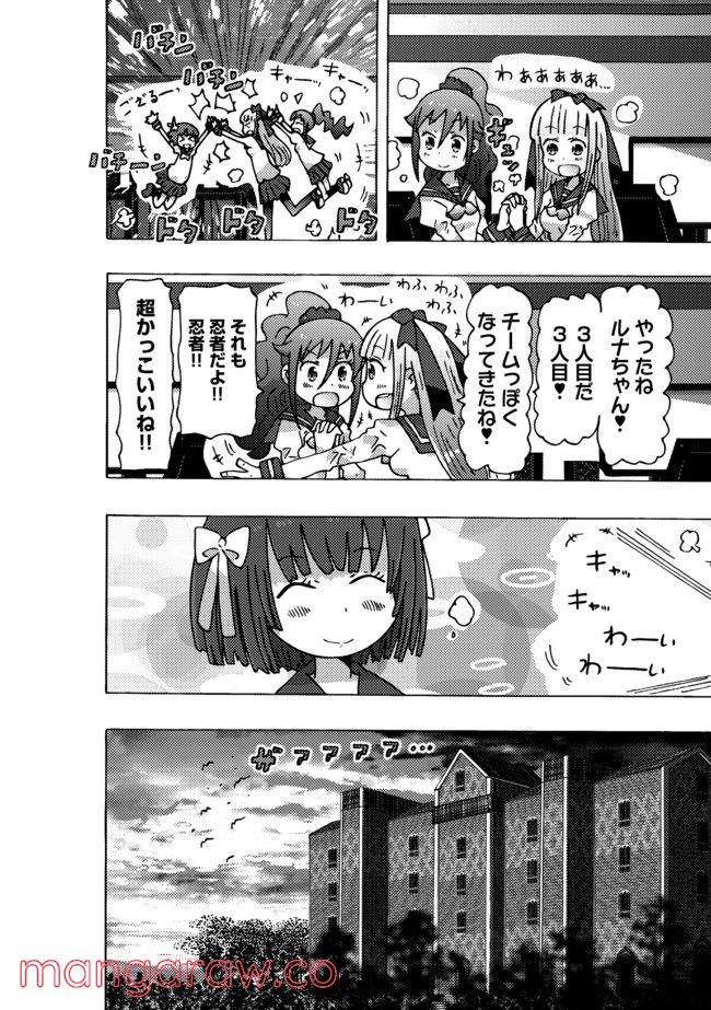 P43
