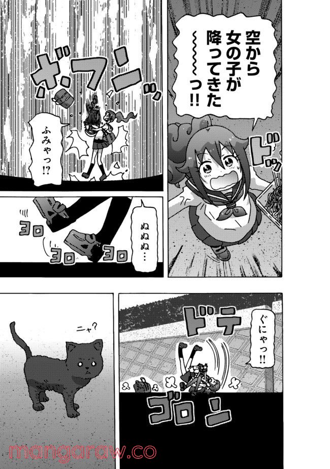 P3