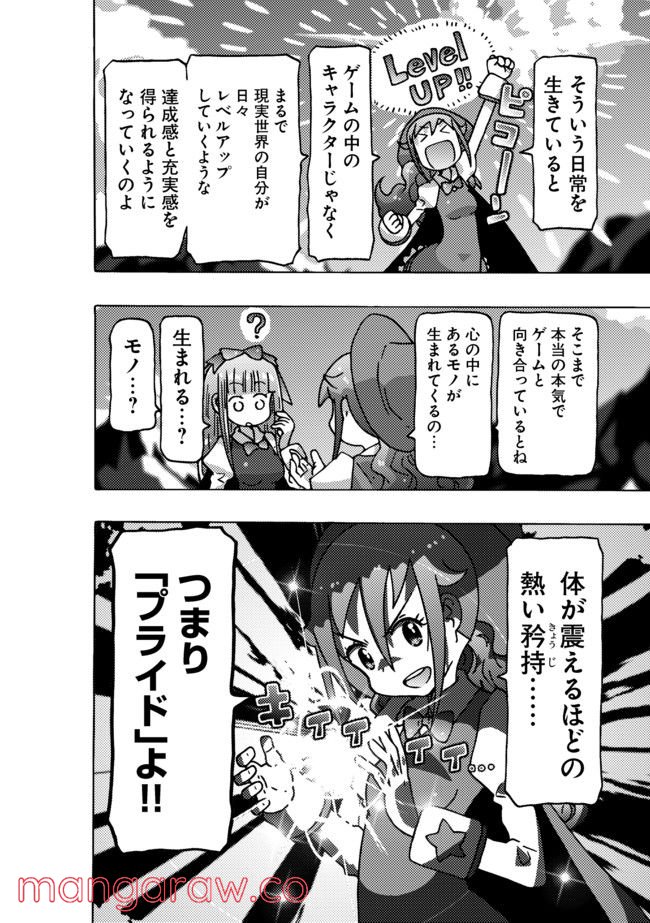P36