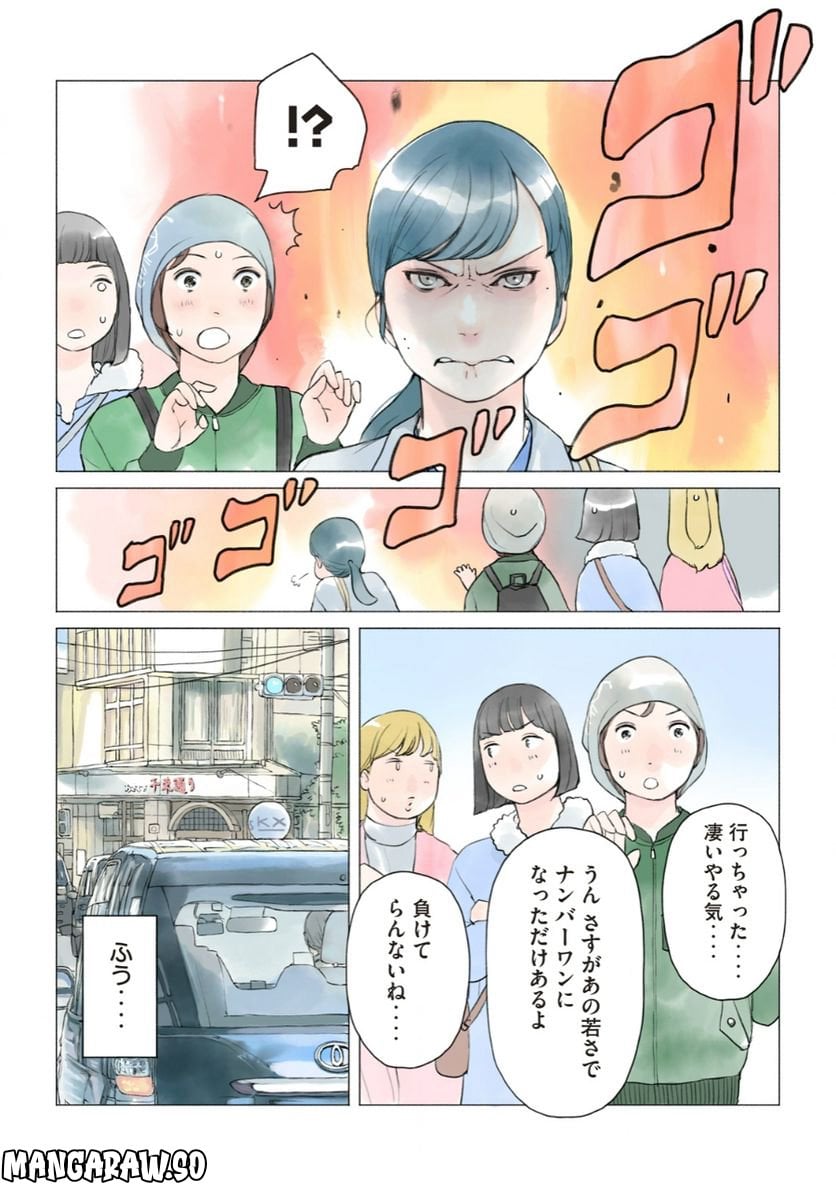 P5
