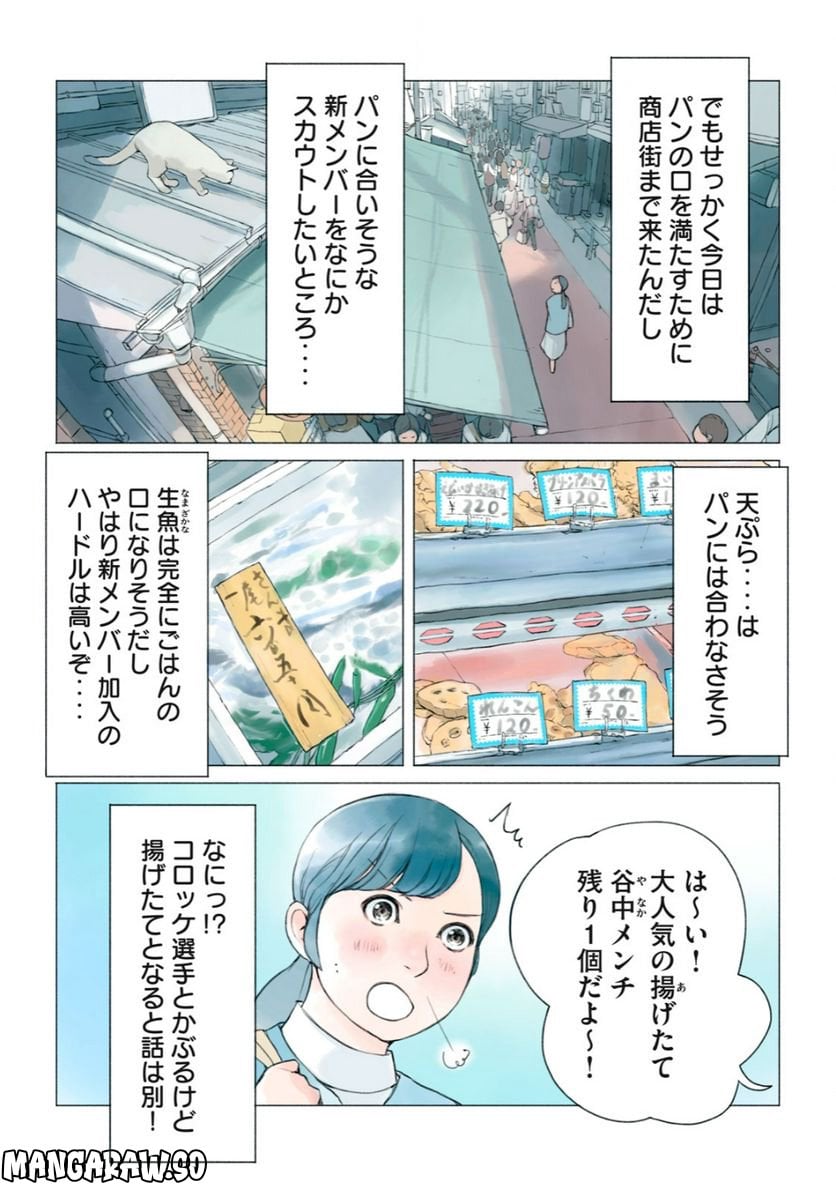 P3