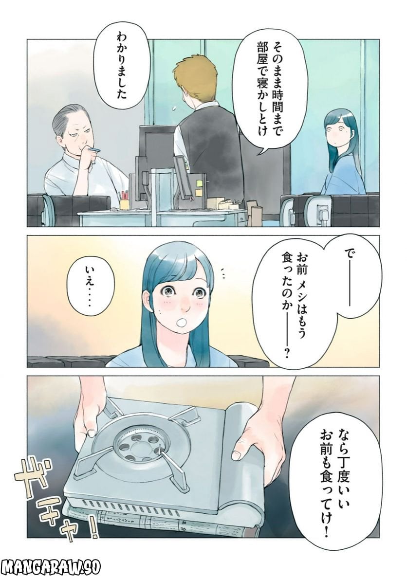 P4
