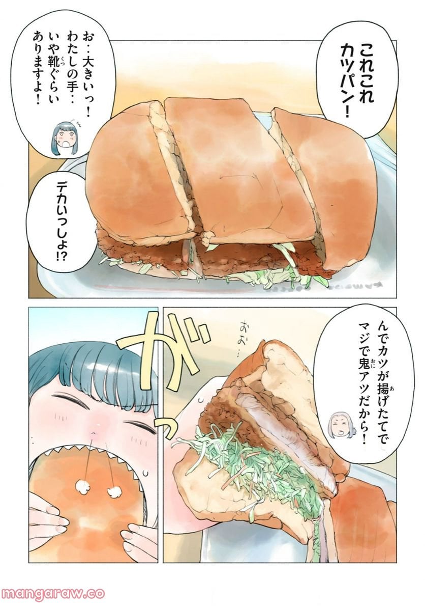 P8