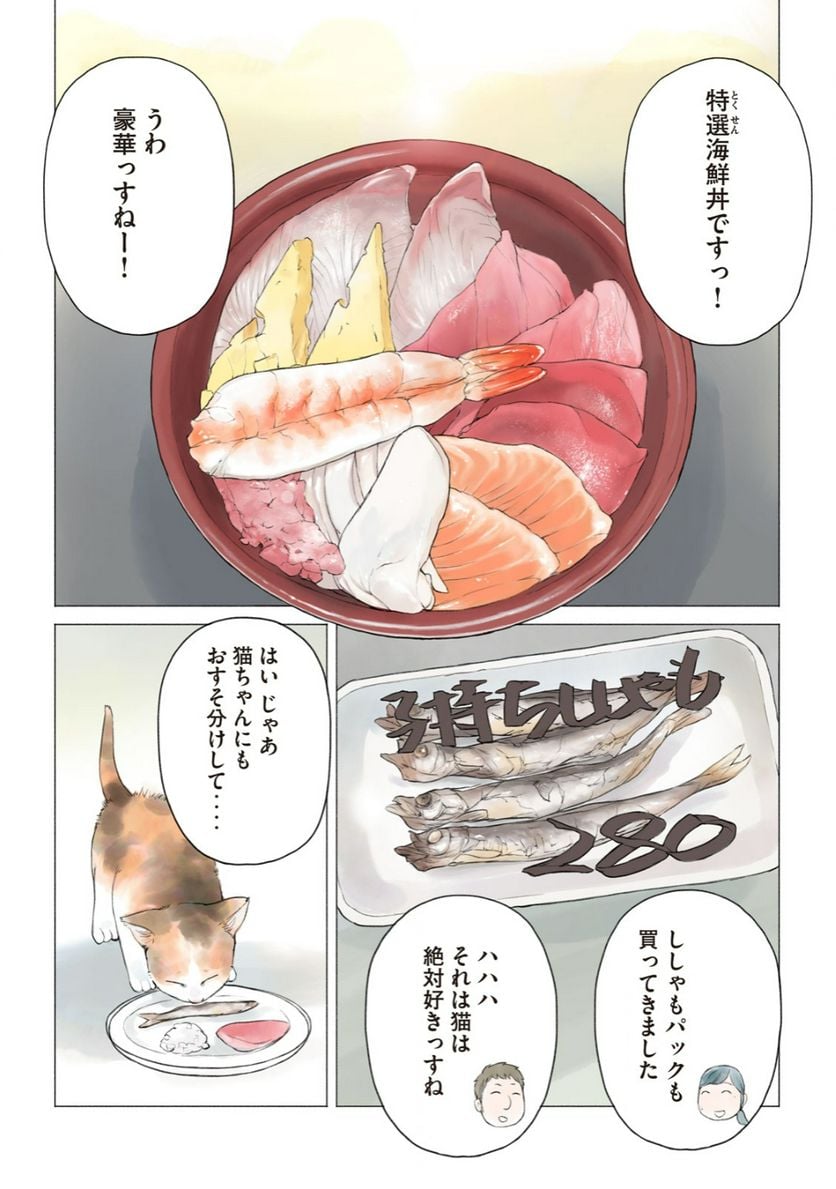 P9