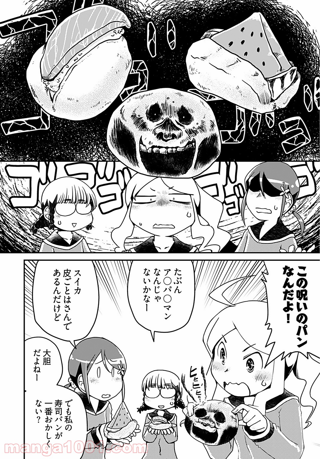 P6