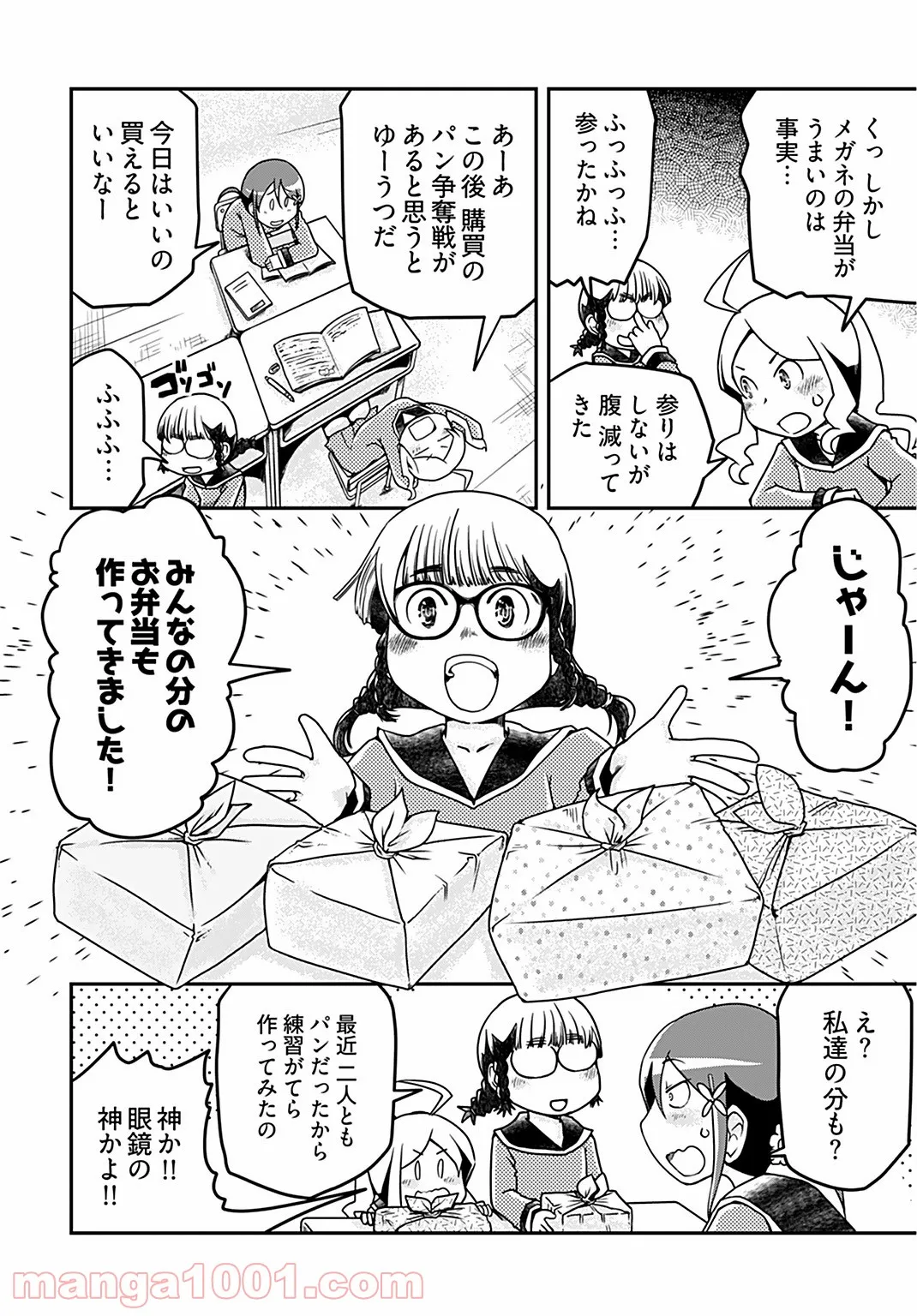 P4