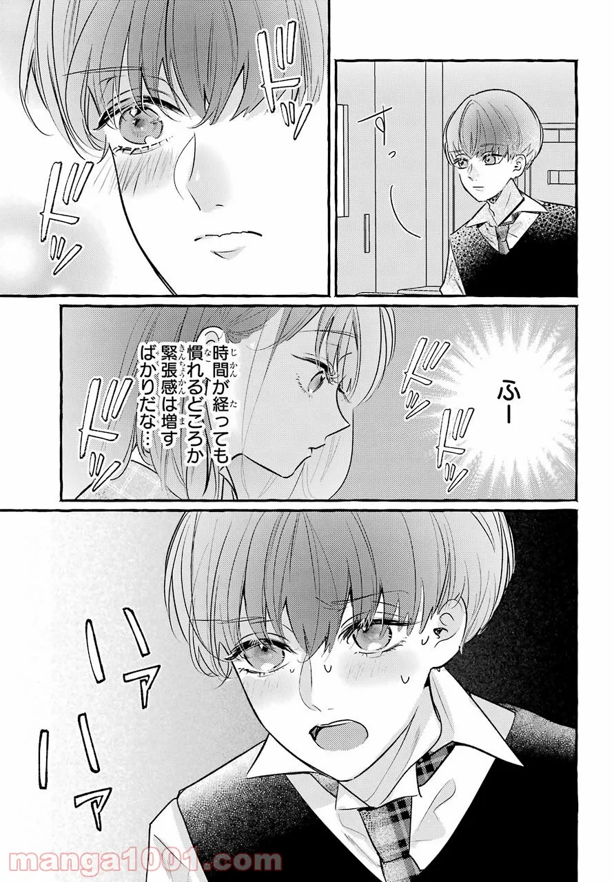 P23