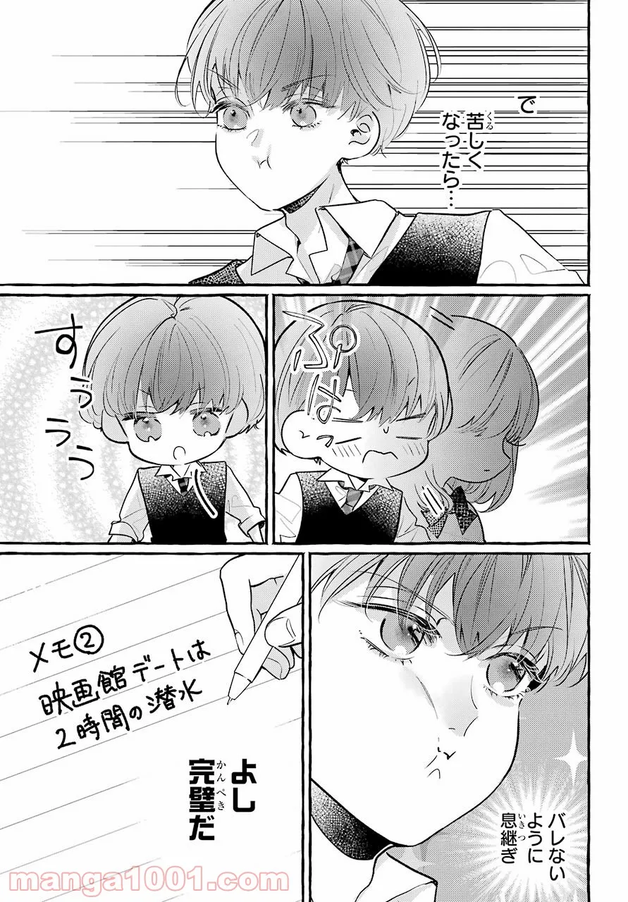 P27