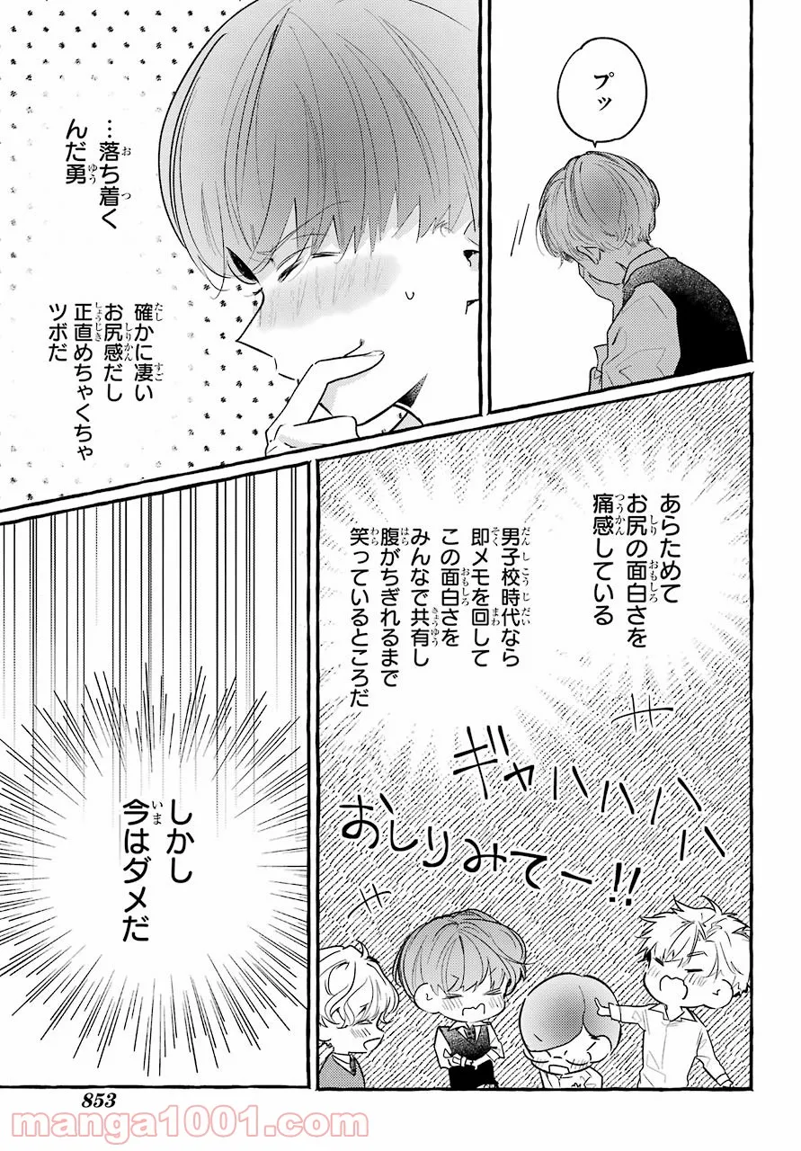 P31