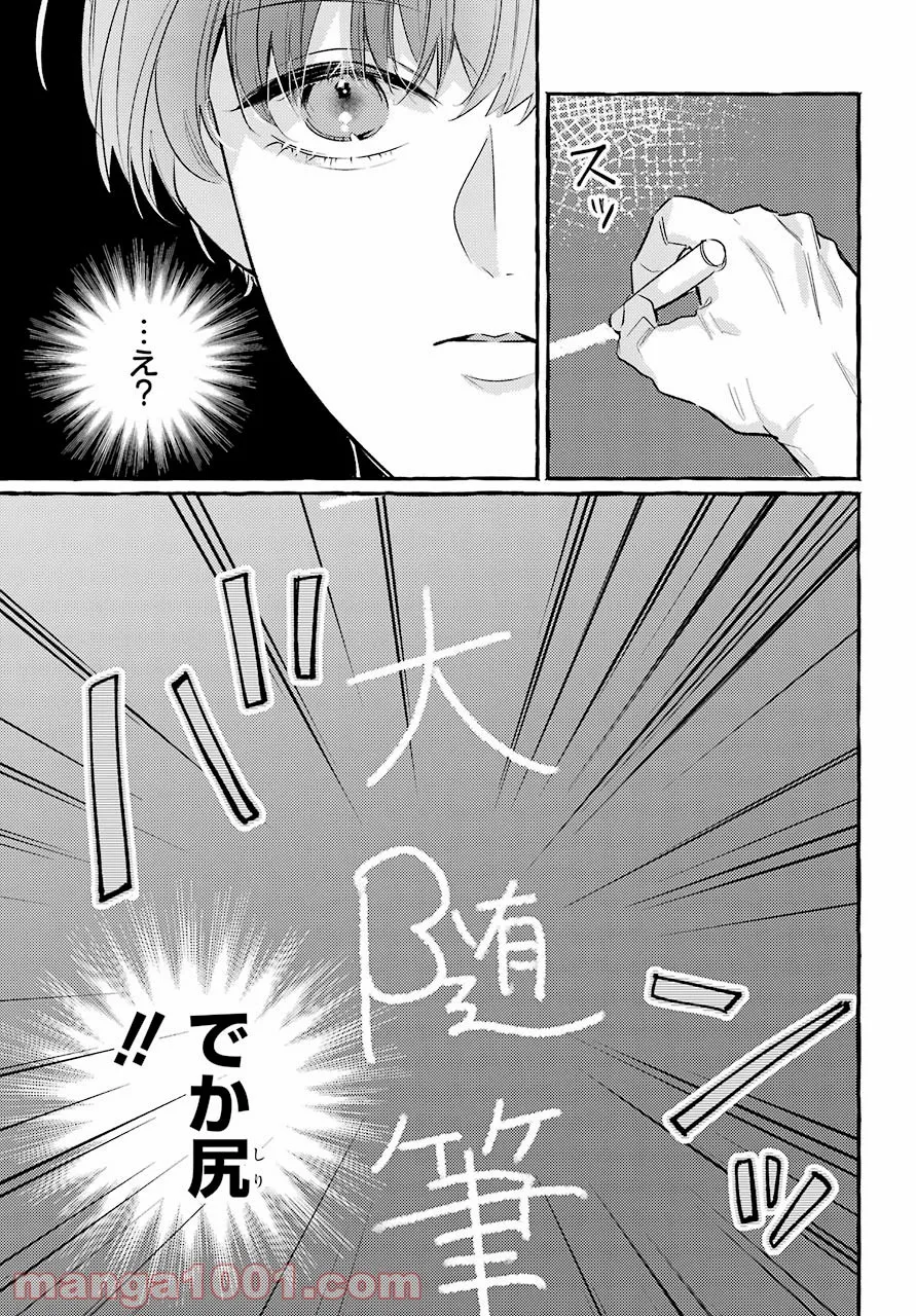 P35