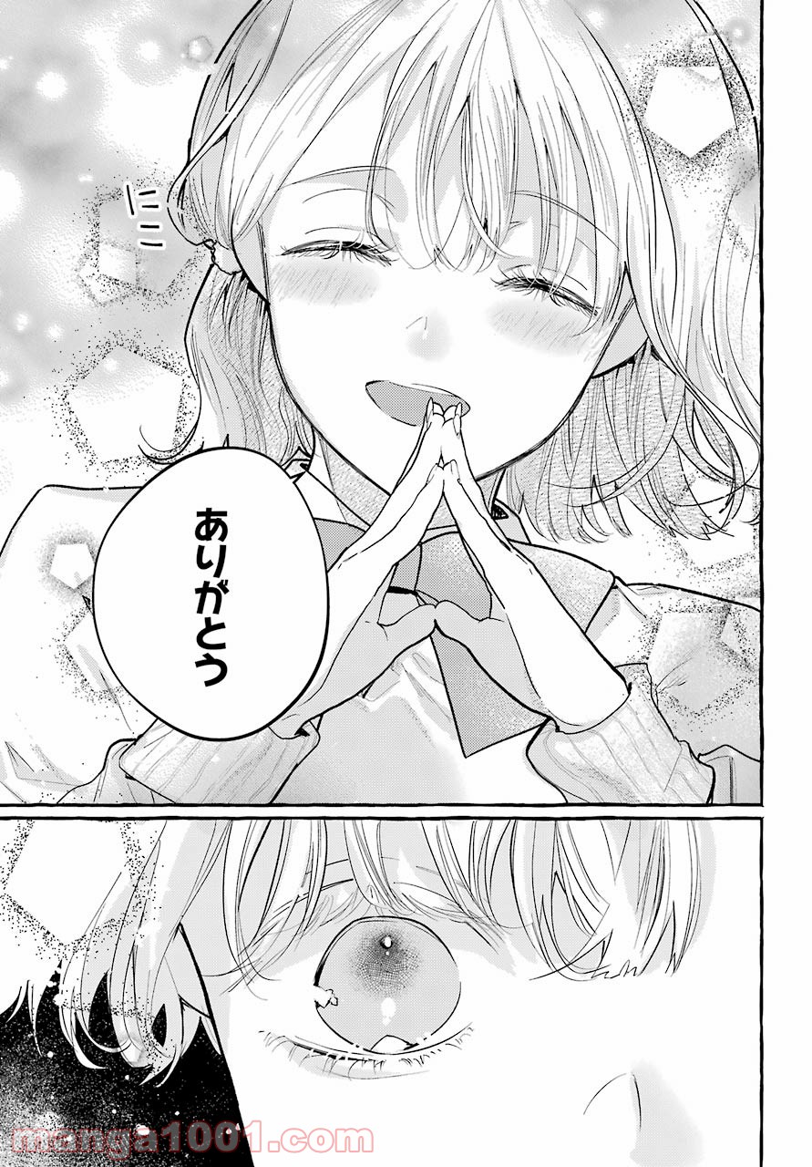 P31