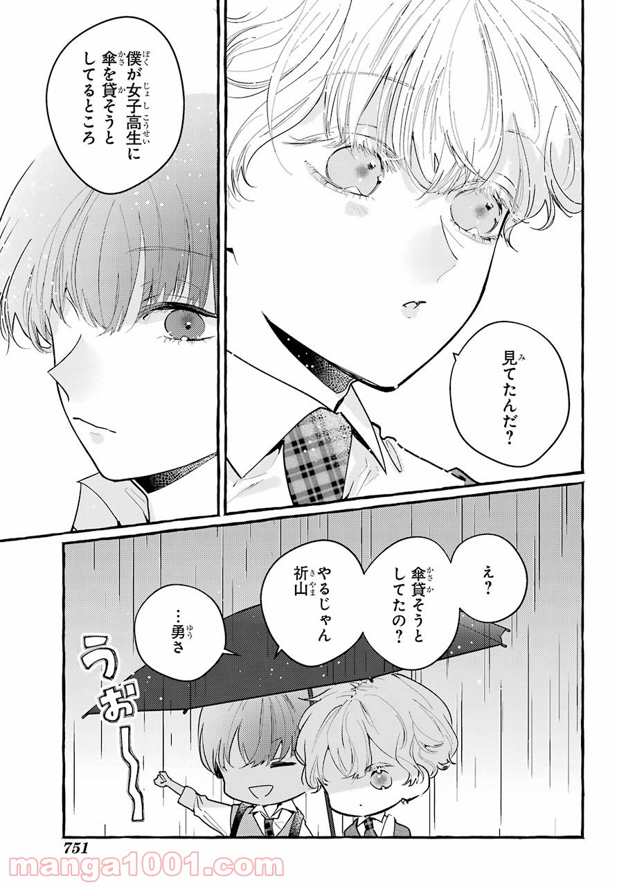 P35