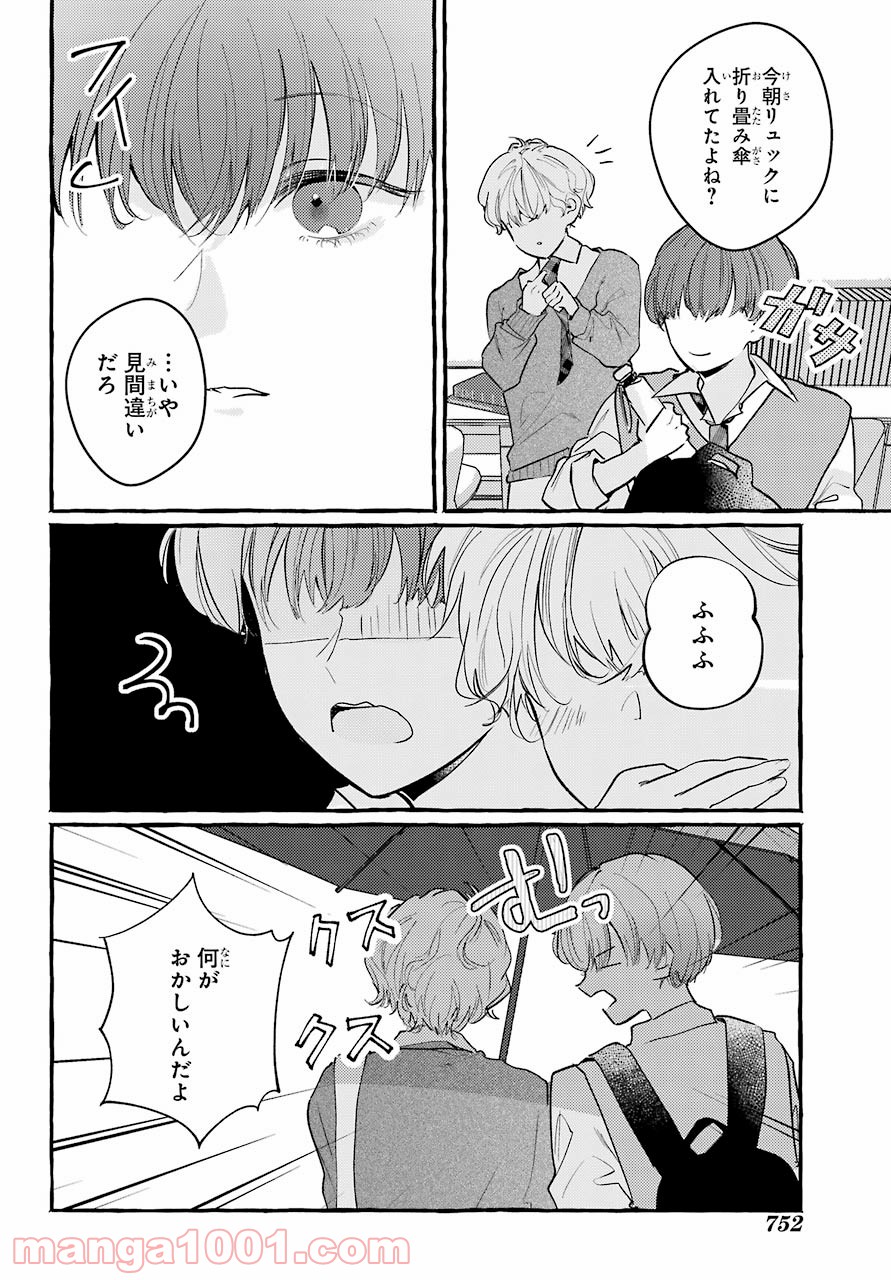 P36