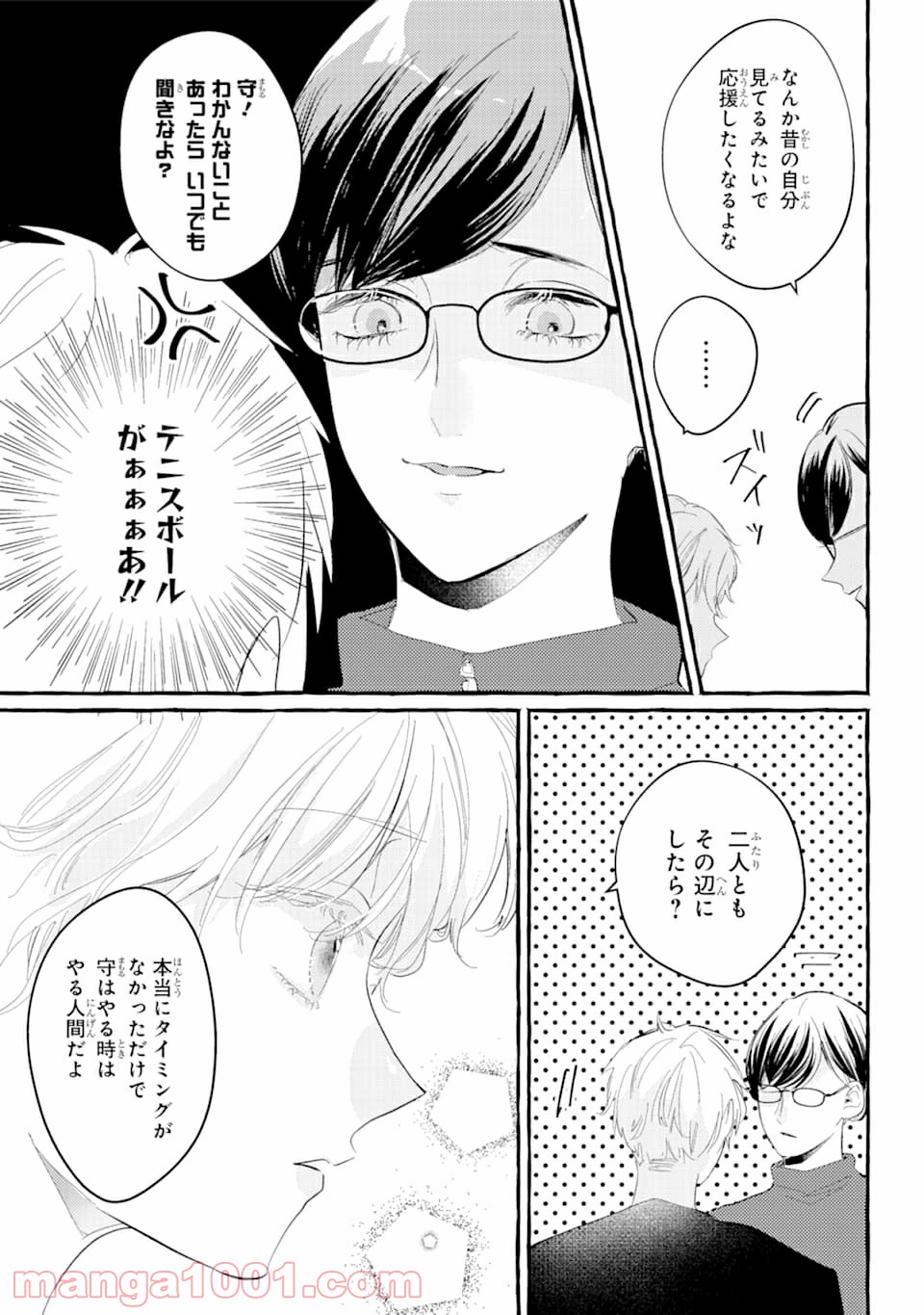 P17