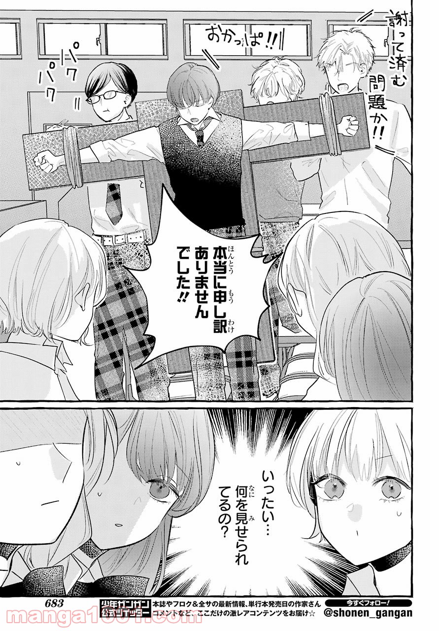 P35