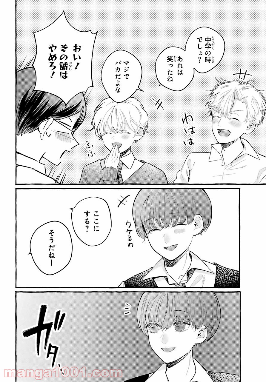 P4