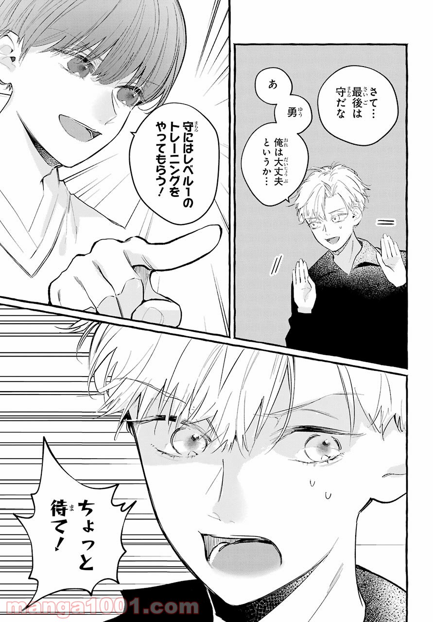 P18