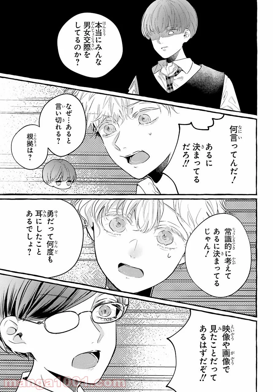 P11
