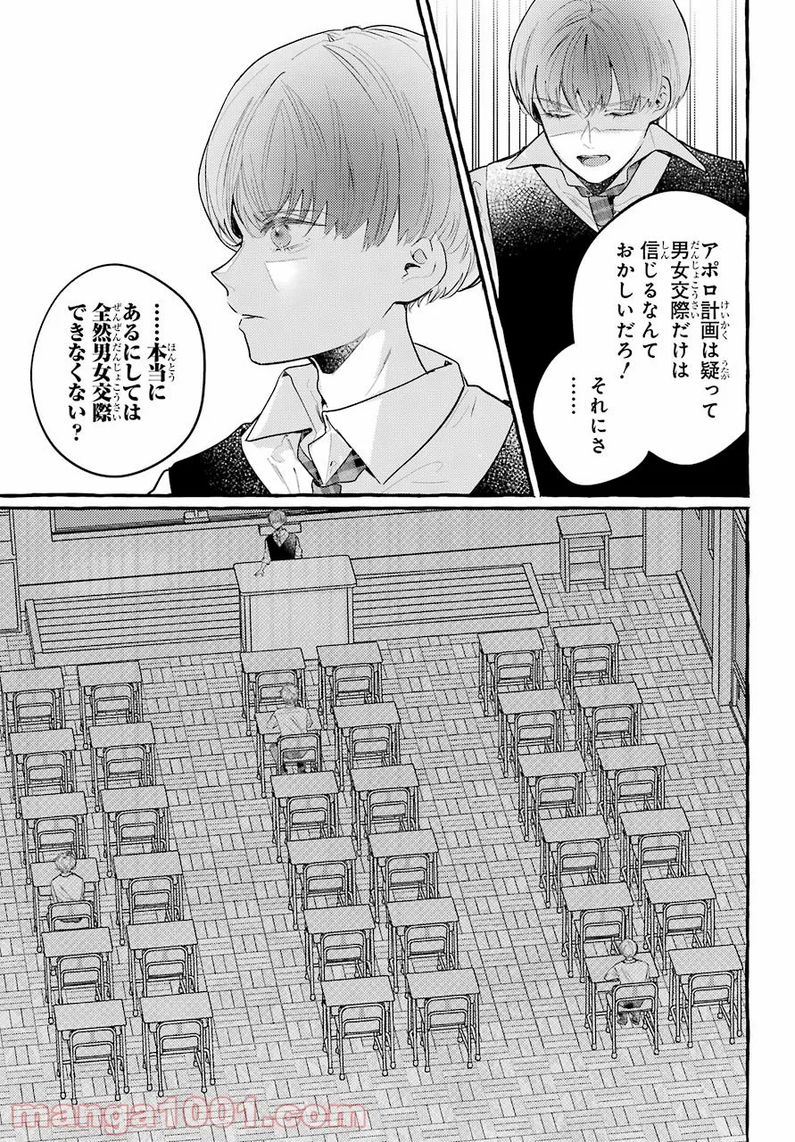 P15