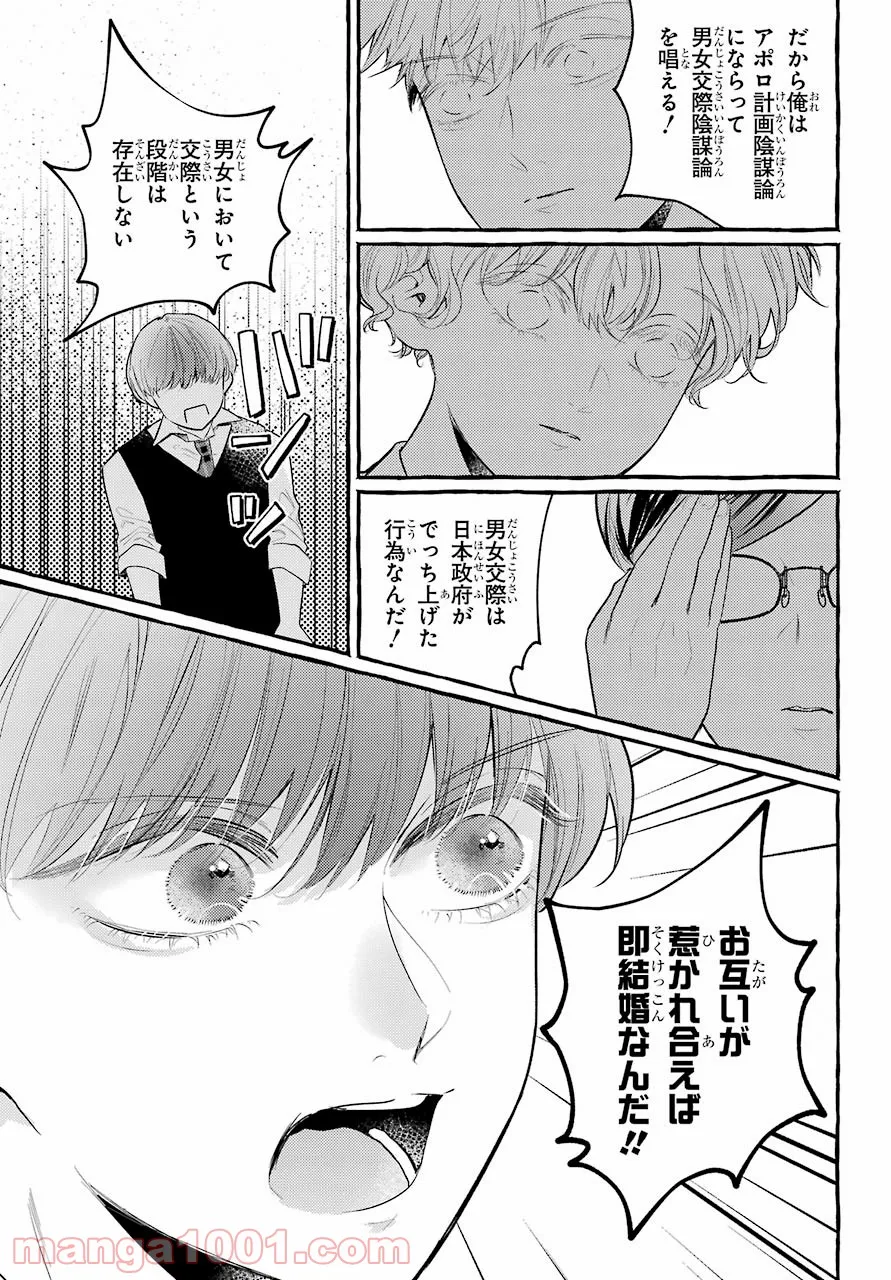 P17