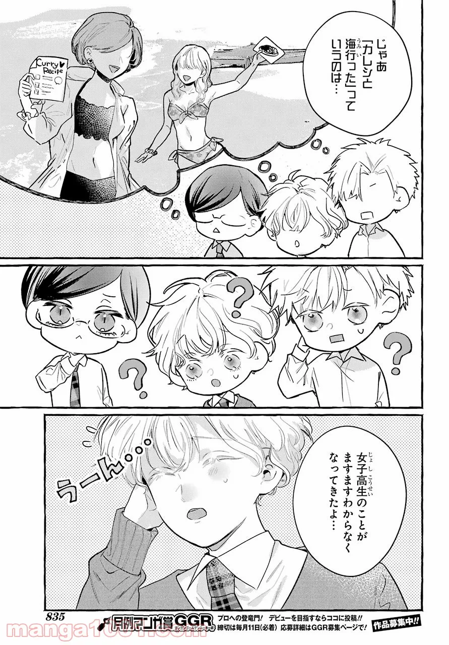 P23