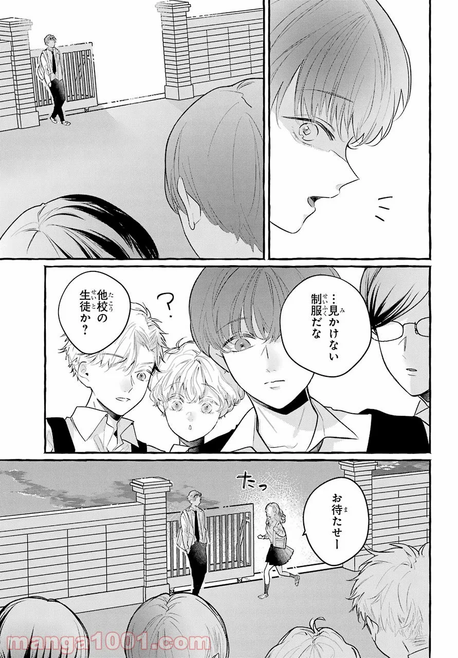 P27