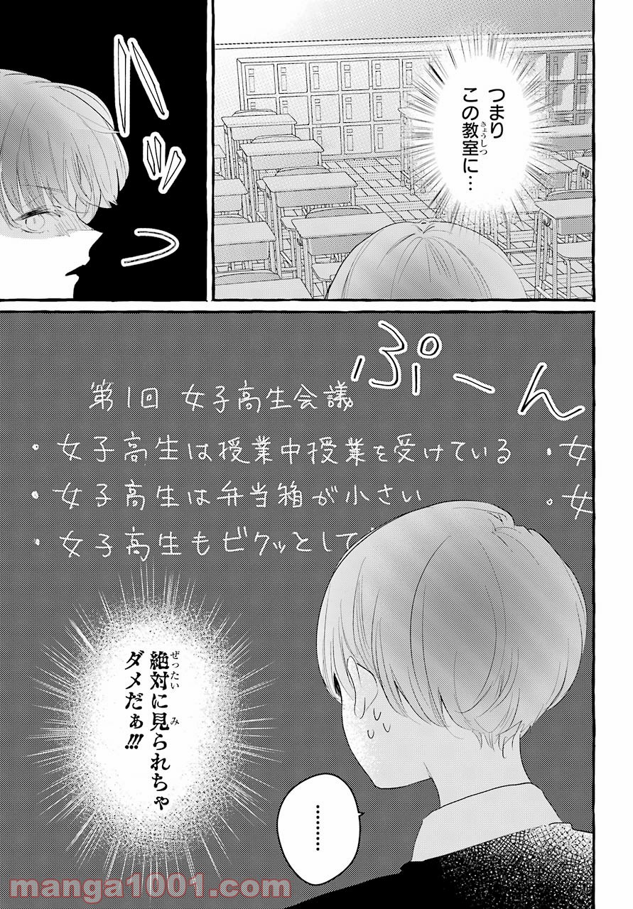 P17