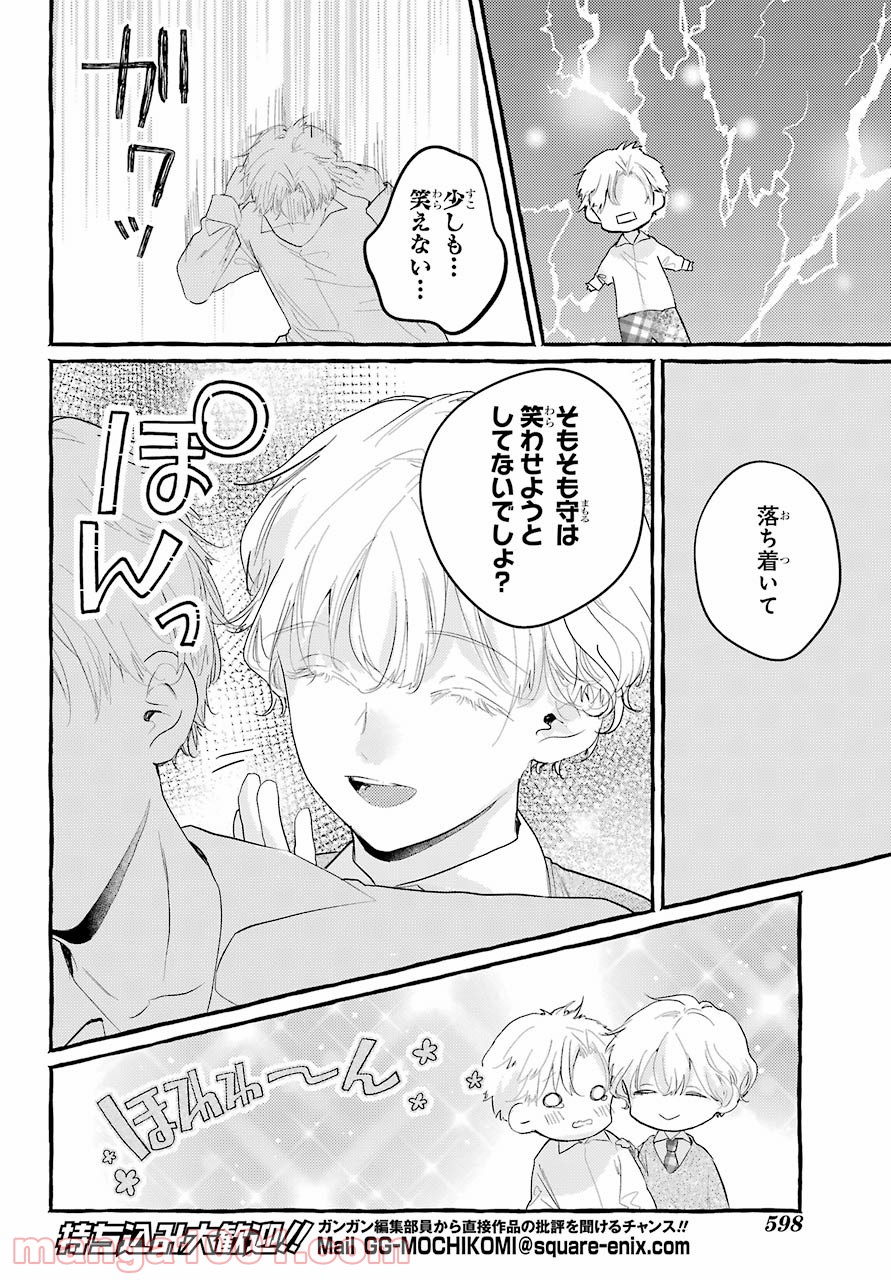 P24