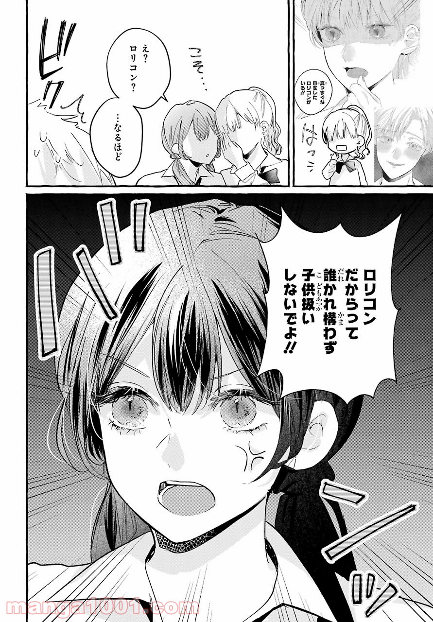 P32