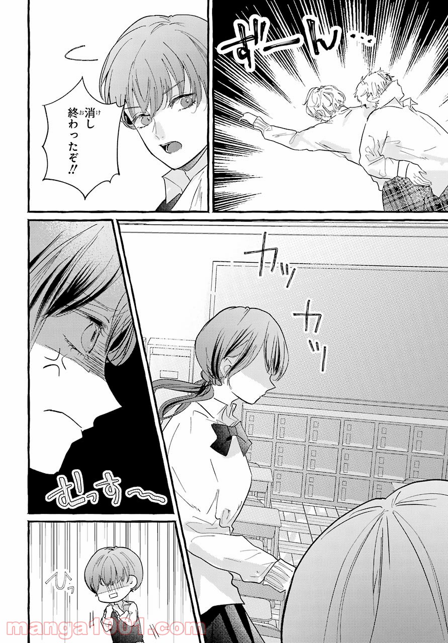 P34