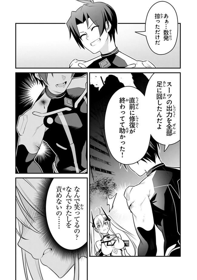 P35