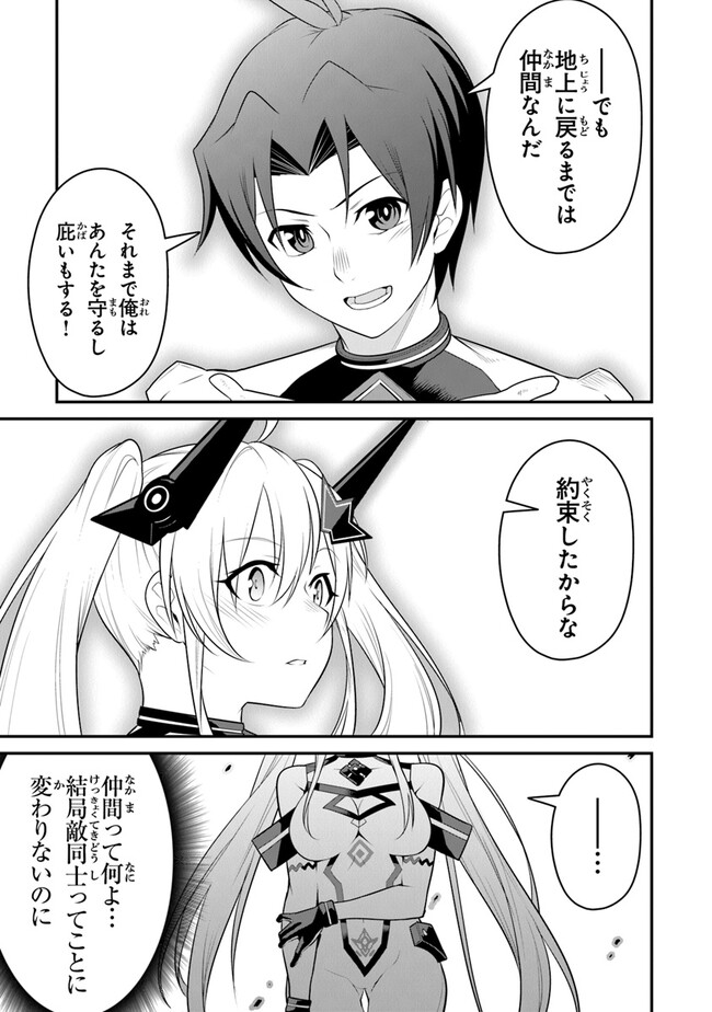 P39