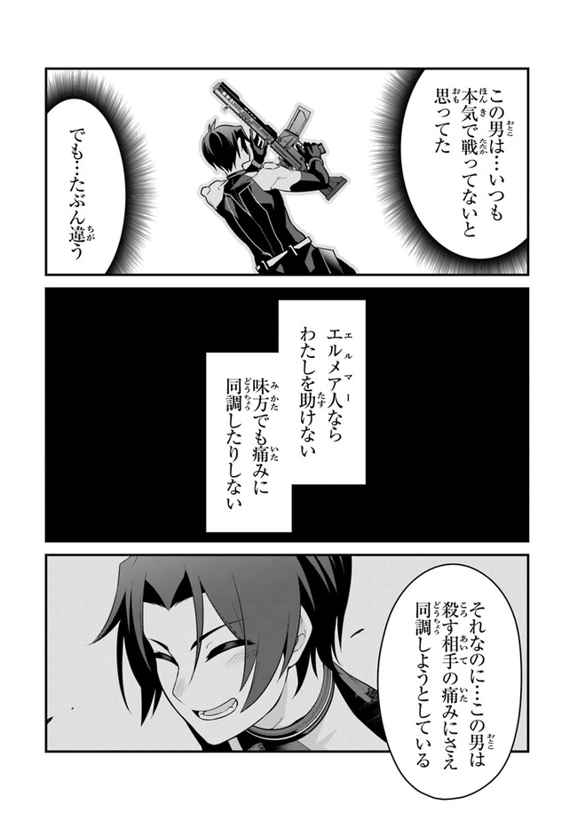 P41