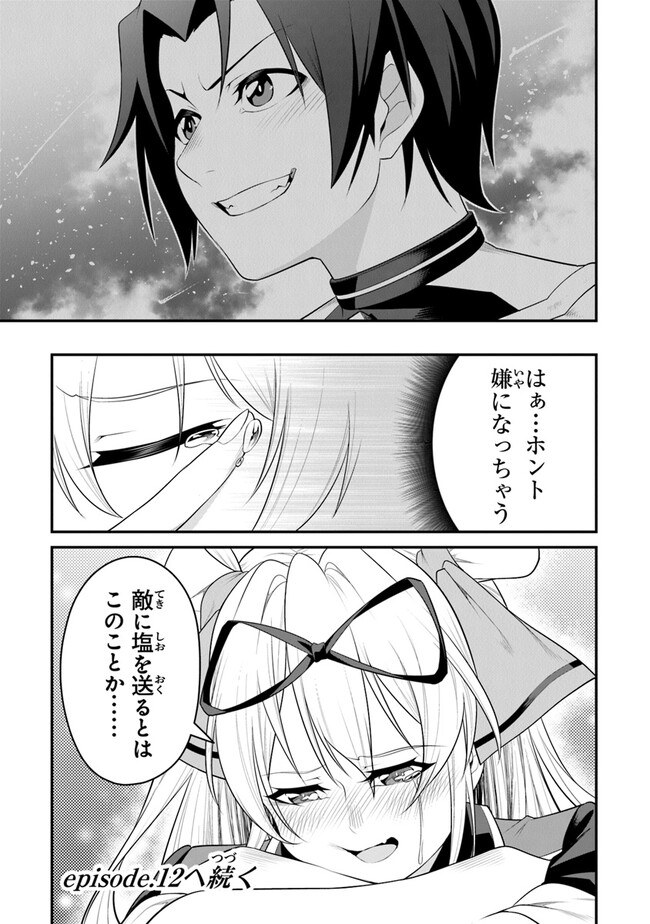 P33