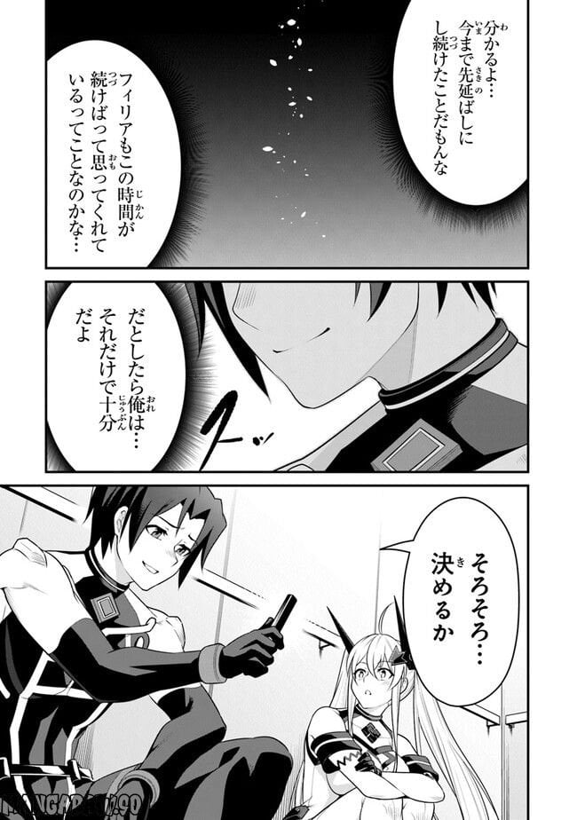 P41