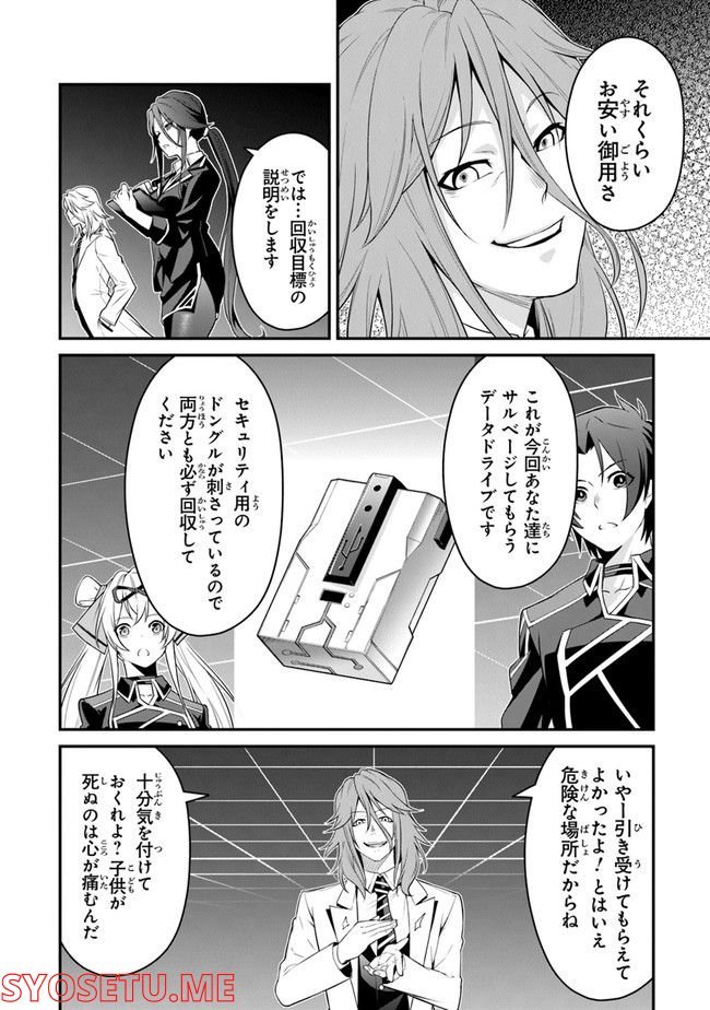 P32
