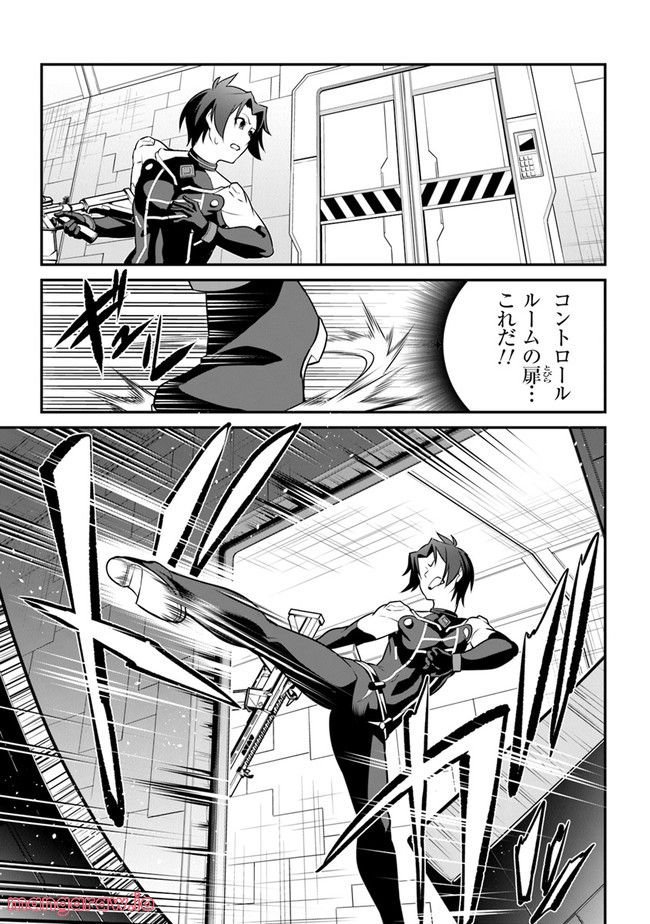 P17