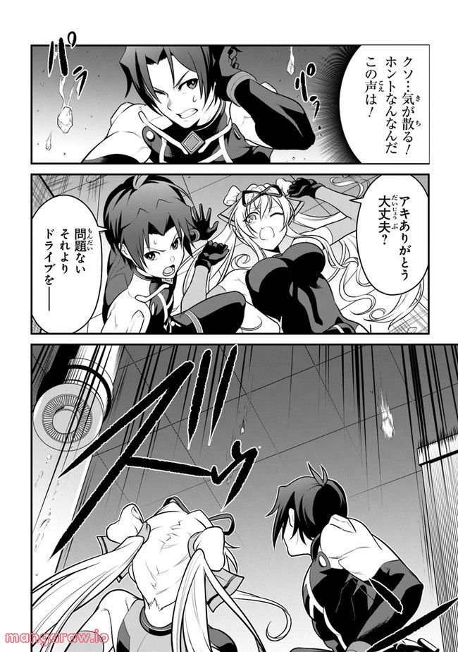 P26