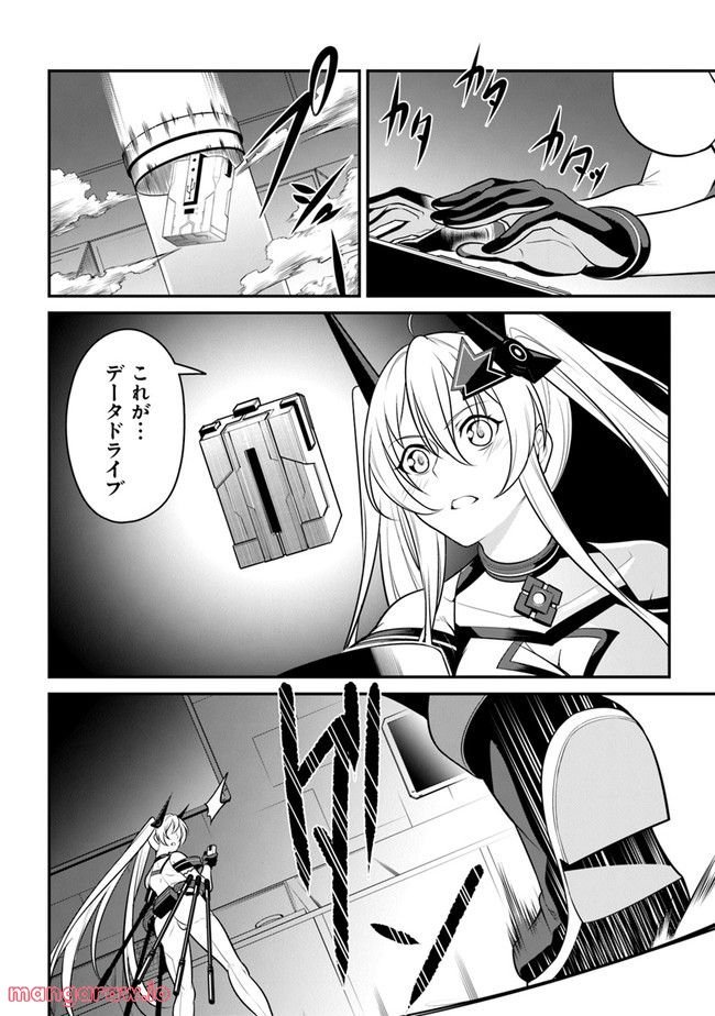 P30