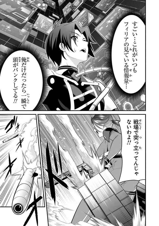 P41