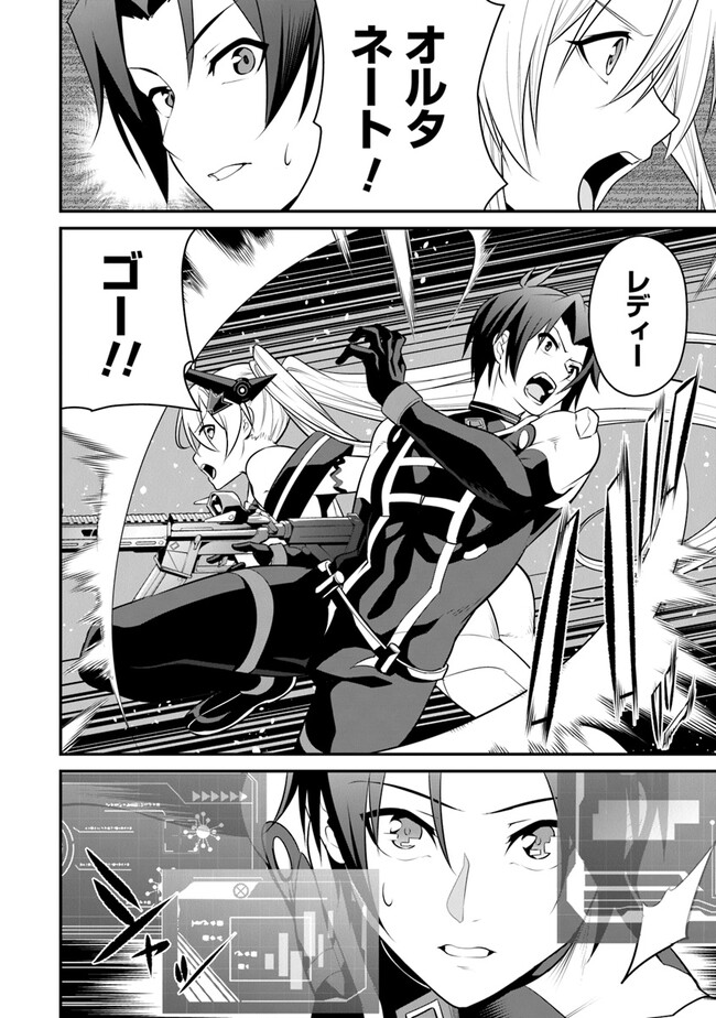 P42