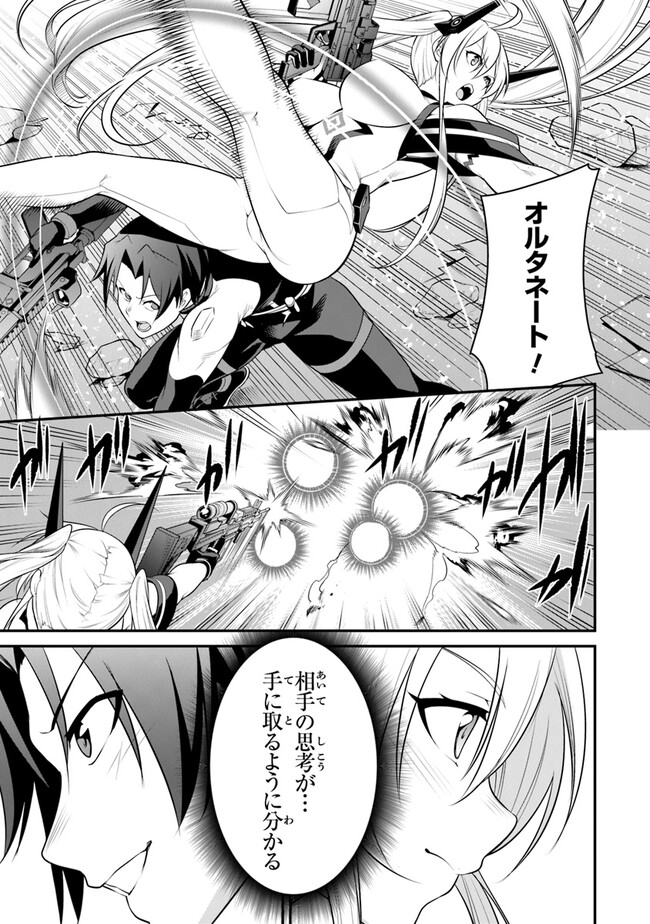 P47
