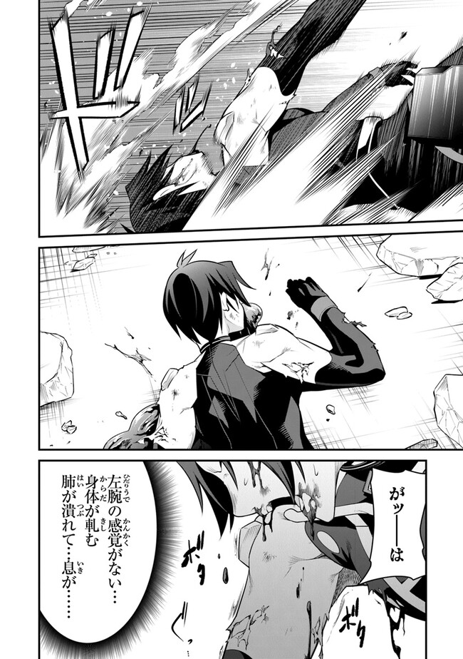P52