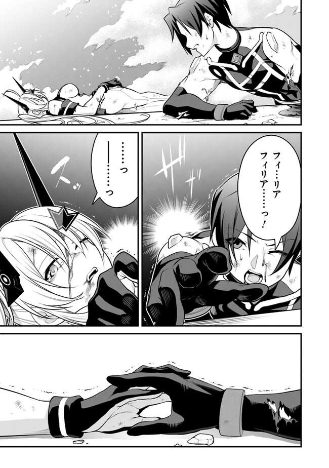 P53