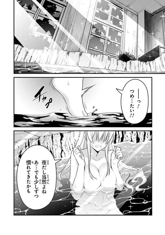 P30