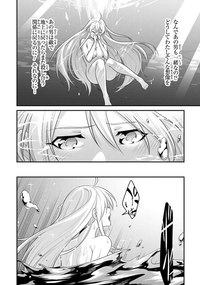 P34