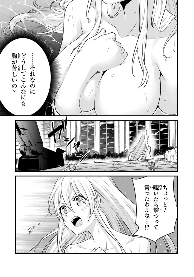 P35