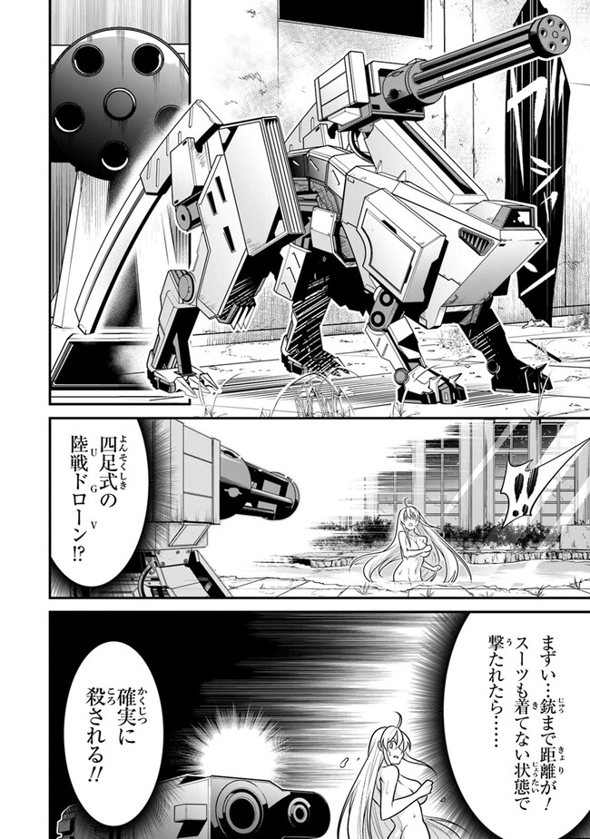 P36